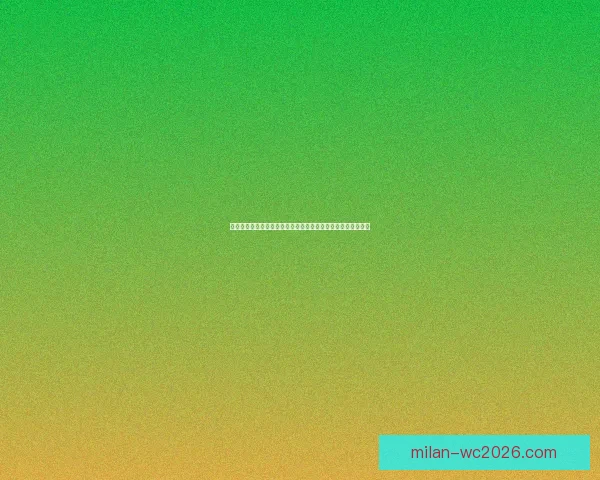 全面解析世界杯竞猜游戏规则玩法技巧新手到高手实战策略指南