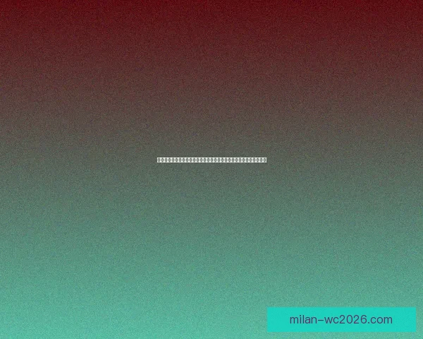 世界杯竞猜福利平台畅享丰富奖励助你轻松赢取大奖体验激情赛事乐趣