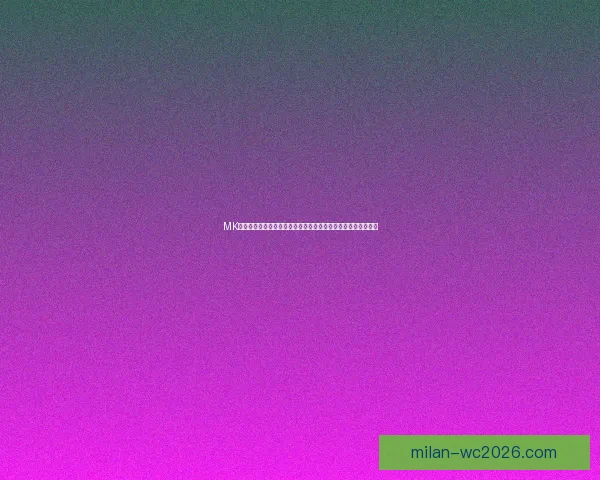 米兰体育登录全新体验解析与功能全面指南 米兰体育登录全新体验解析与功能全面指南