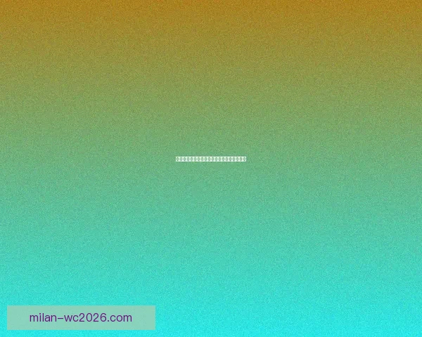 米兰体育最新比分解析与精准投注策略全指南