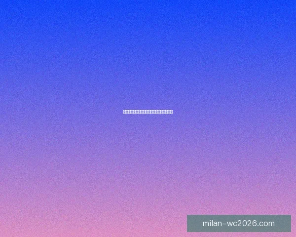 体育竞猜赔率深度解析与投注技巧全方位指南 体育竞猜赔率深度解析与投注技巧全方位指南