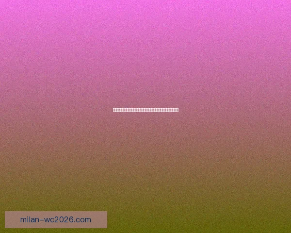 世界杯竞猜稳定平台全面解析安全高效稳定娱乐体验首选指南