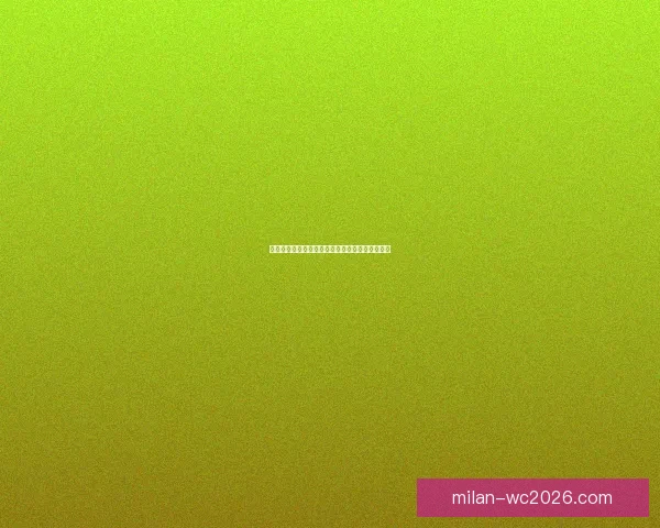 激情世界杯竞猜大挑战，全民足球预测赢丰厚奖励