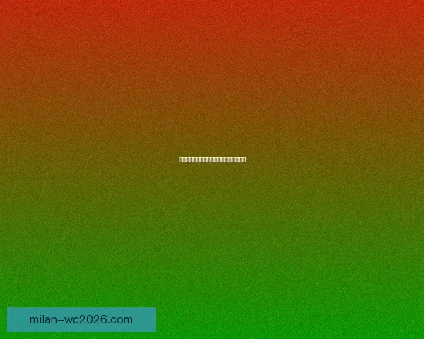 世界杯精彩赛事预测与投注策略全解析指南