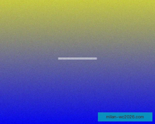 世界杯足球竞猜全方位攻略投注技巧数据分析与稳健盈利思路解析指