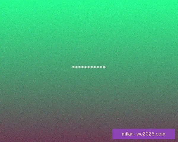 美加墨世界杯官方竞猜平台全新玩法和投注技巧解析 美加墨世界杯官方竞猜平台全新玩法和投注技巧解析