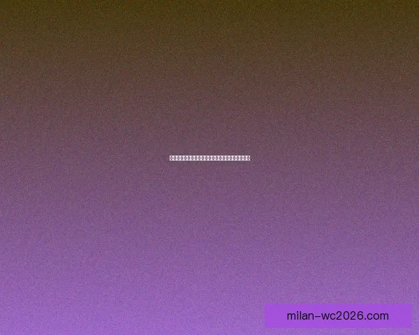 世界杯足球竞猜全攻略技巧解析及胜率提升实用指南