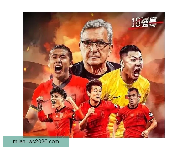 2026世界杯权威专家深度预测各强队夺冠前景分析