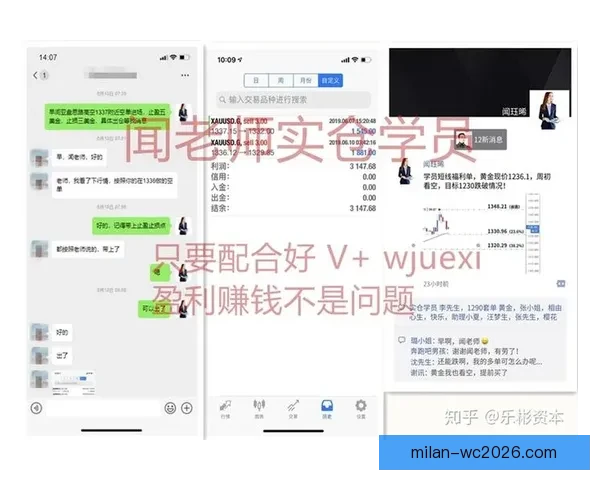 世界杯竞猜游戏高手必读全面解析投注技巧与稳健盈利实战指南