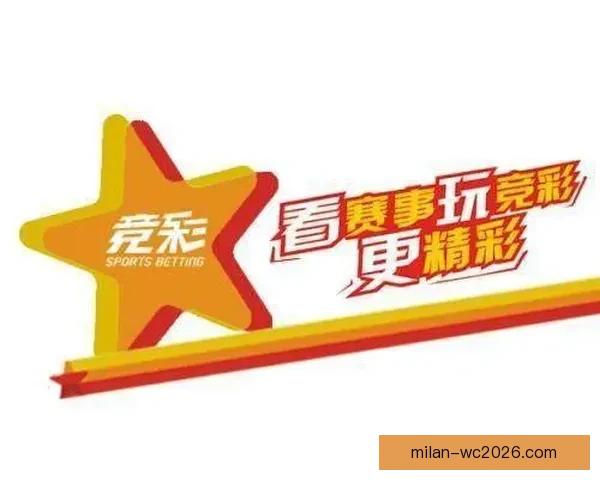 世界杯足球竞猜平台玩法指南与安全策略全解析助你理性参与赛事预测